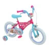 L.O.L. Surprise! LOL Surprise 14" Bike -RideGear Shop k037cd78b566f73e005b488721de07737