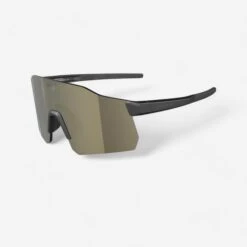Adult Cycling Sunglasses RoadR 920 Category 3 High-Definition - Black/Gold