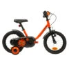 BTWIN KIDS 14" BIKE ROBOT 500 3 -RideGear Shop k0c96d19c9be80630c181f0895ea95467