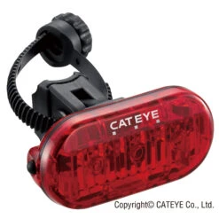 Cateye Omni 3 Front & Rear Light Set -RideGear Shop k131e7fe1ded79df6f465f4c13770fa9a