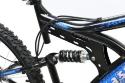 Basis 1 Full Suspension Mountain Bike - 26in Wheel -RideGear Shop k2e0482c561996c617be7bb57ba34372d