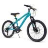 Huffy Extent Kids Mountain Bike 20" Wheel 6-9 Years 6 Speed -RideGear Shop k33afce3f2acd5ab247ee254a90a7f4f6