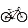 Basis El Toro Men's Hardtail Mountain Bike, 27.5In Wheel -RideGear Shop k569477e60d22be4fbee11c091588d4f6