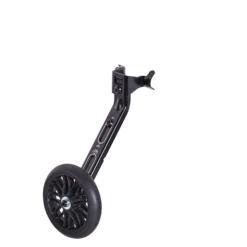 BTWIN 20" And 24" Kids' Bike Stabilisers 22 BTWIN 20" And 24" Kids' Bike Stabilisers -RideGear Shop k5a8bf27e01e9104b52ca5cfc4f613f8f
