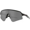 Oakley SUTRO LITE SWEEP SUNGLASSES -RideGear Shop k5f8bc5c5126c3ecc83fa3b0f801e043a