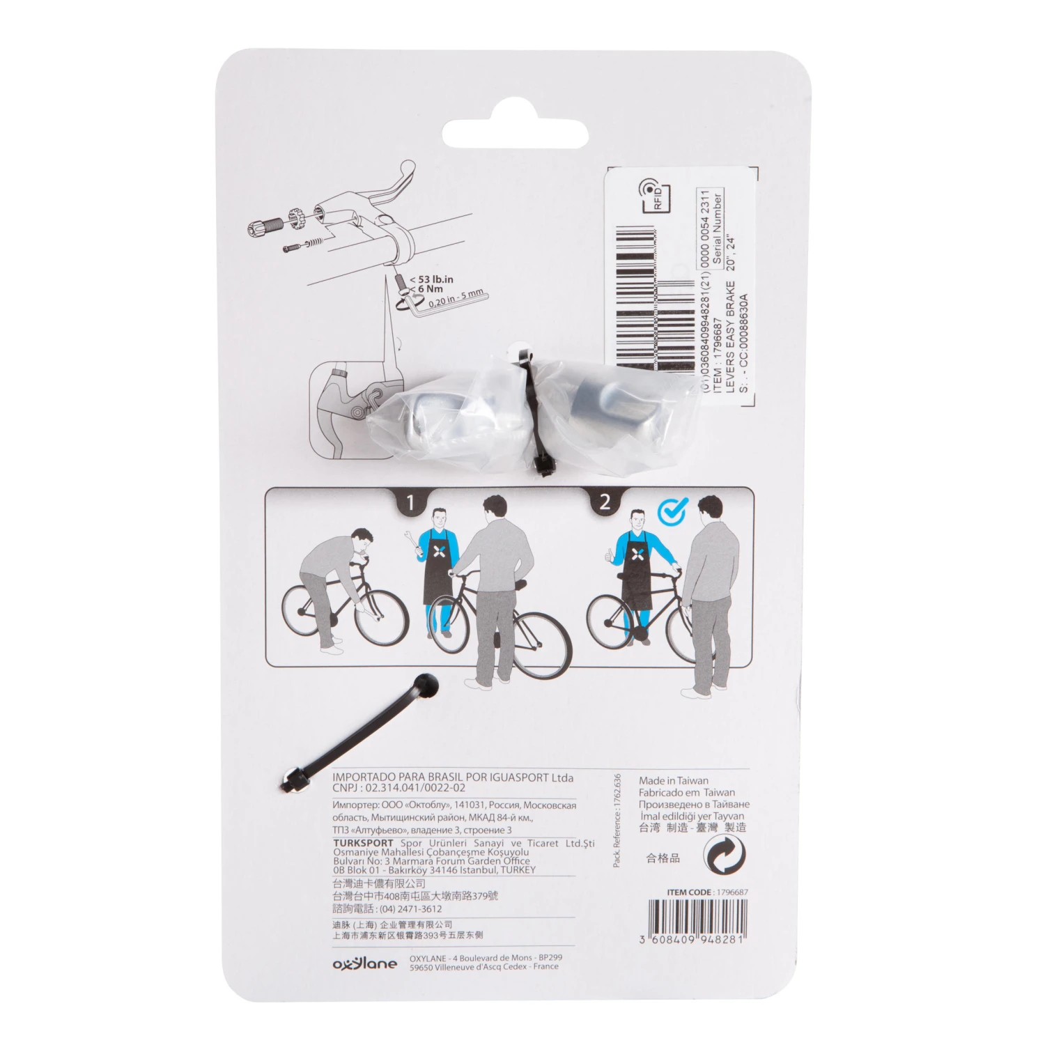 Decathlon 20" And 24" Easy Brake Levers 16 Decathlon 20" And 24" Easy Brake Levers - Image 14