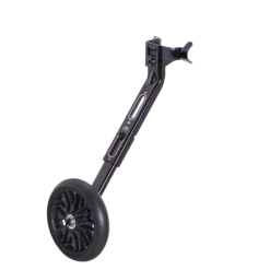 BTWIN 20" And 24" Kids' Bike Stabilisers 24 BTWIN 20" And 24" Kids' Bike Stabilisers -RideGear Shop k7d9ef161608da2c98c01b9a834c2ff20