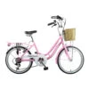 Aurai Lotti Junior Girls Traditional Heritage Bicycle, 20" Wheel -RideGear Shop k93ea23c2c2eade01d52d182f86a36ff9