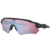 Oakley RADAR EV PATH SUNGLASSES -RideGear Shop kbdc3cf8c9b08078f938fdc8b158a5eb5