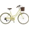 Dawes Cambridge 17/26" Cream -RideGear Shop kd9fb52aa7cf5037cf42cc41b013b59ec