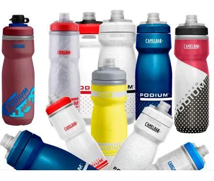 Camelbak Podium Chill Insulated Bottle 4 Camelbak Podium Chill Insulated Bottle - Image 2
